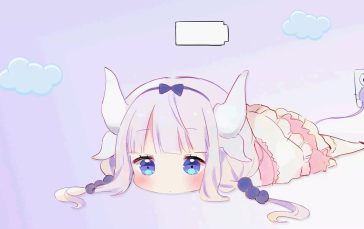 Kanna-Cute-Girl-Love-Battery-Thumb