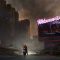 Cyberpunk 2077 Welcome To Night City Live Wallpaper
