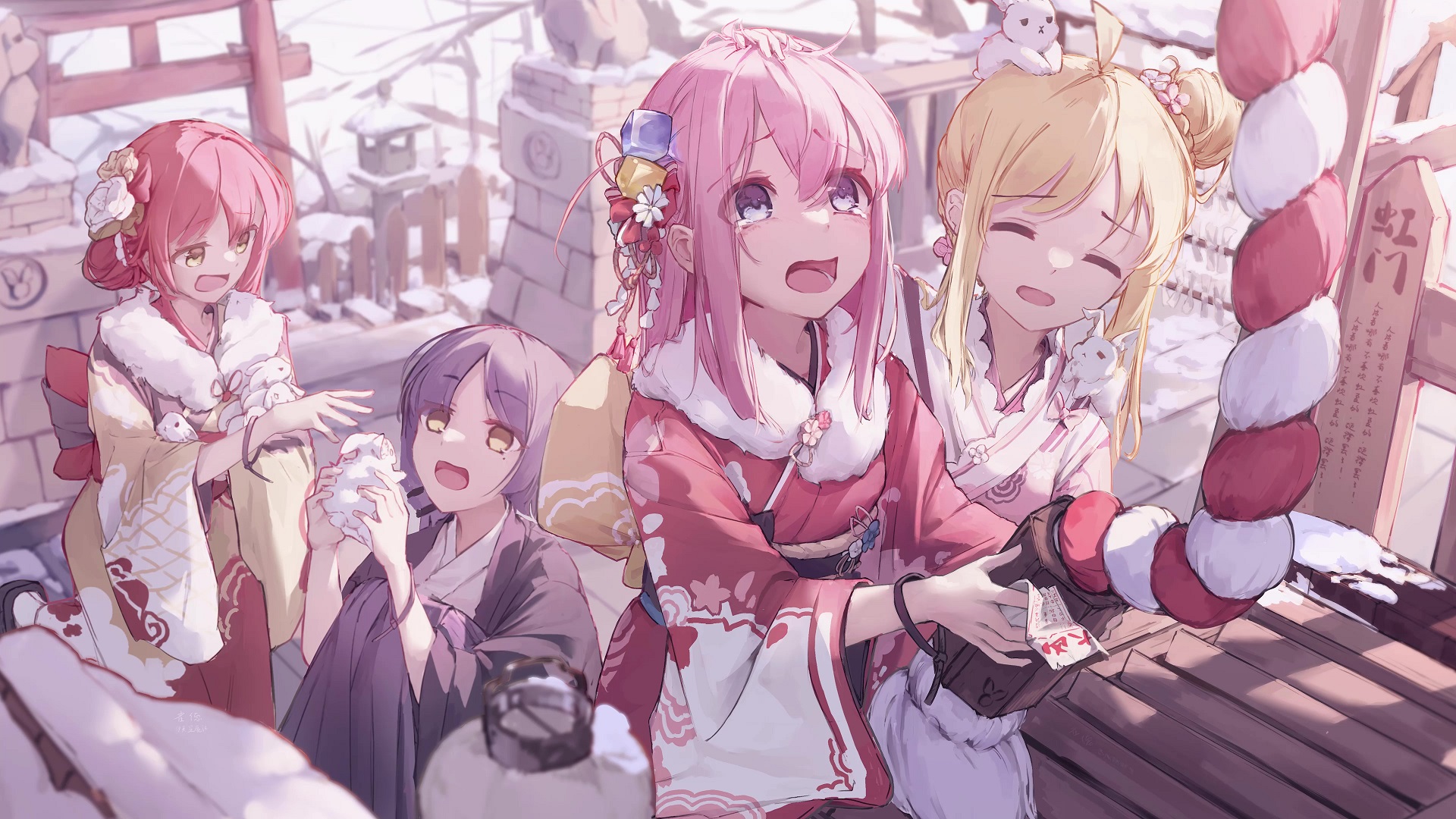 Tag Nijika Ijichi Live Wallpapers WallpaperWaifu