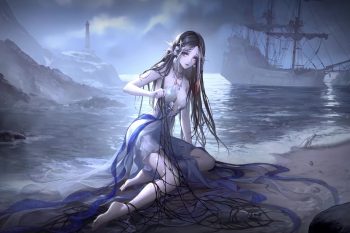 Lamia Hushed Tides Path To Nowhere thumb