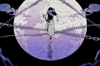 Toji Sword Chain Jujutsu Kaisen thumb