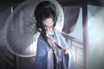 Man Sui with Umbrella The Hungry Lamb thumb